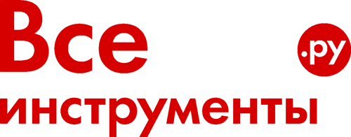 Все инструменты.ру