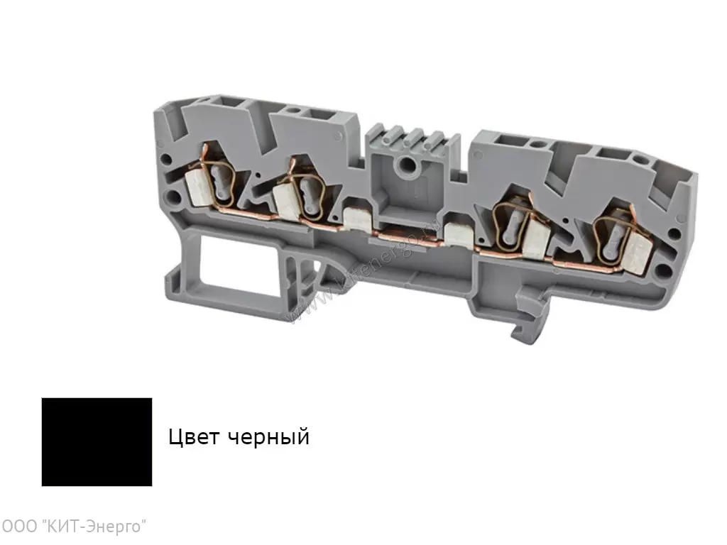 Шина заземления для шкафа 22 гнезда 450 мм