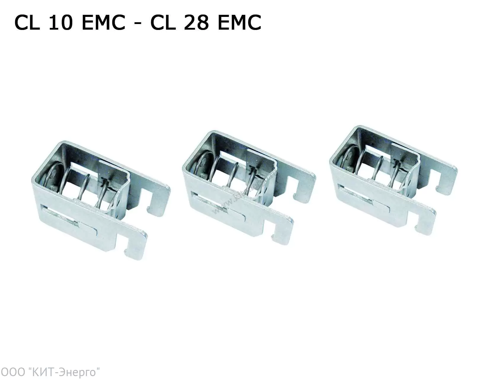 CL 15 EMC Прижим кабельный с контактом ЭМС